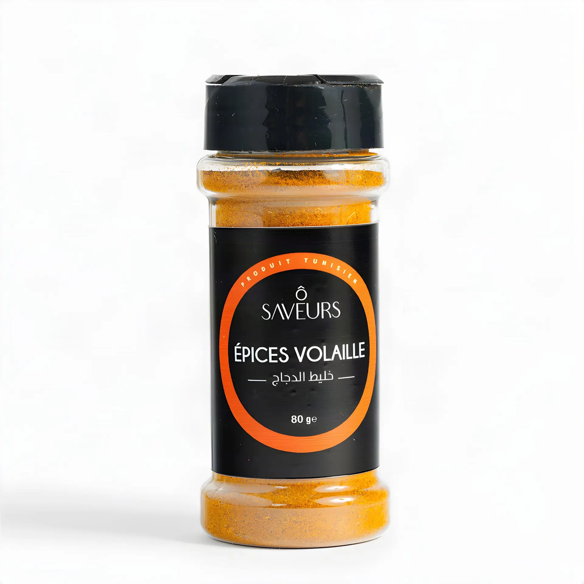 Epices volaille 50g