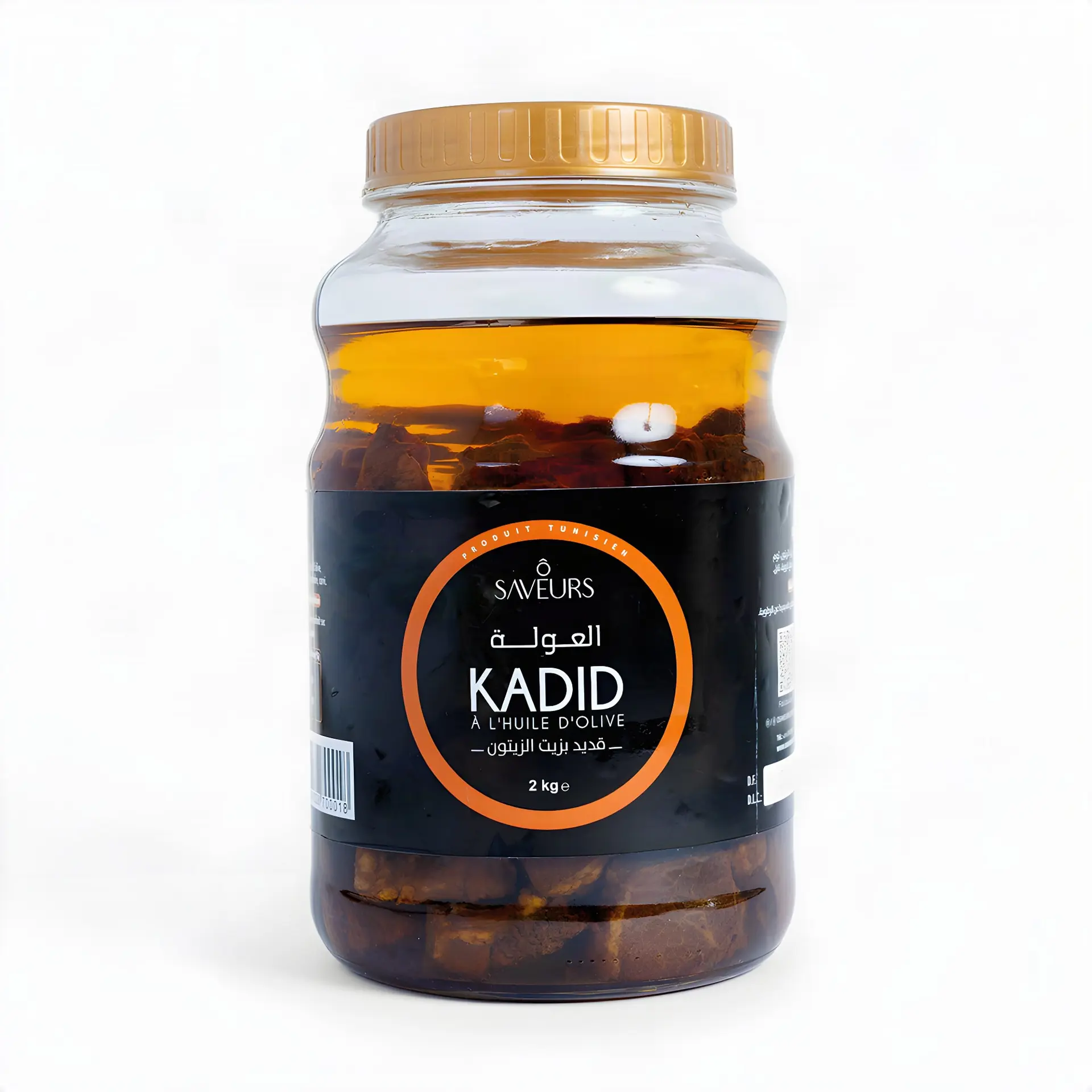 Kadid à l’huile d’olive 2kg