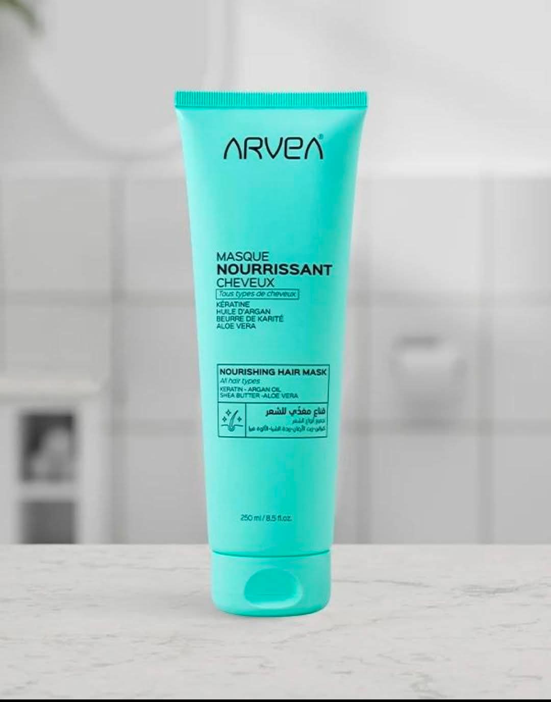 Masque Nourrissant 