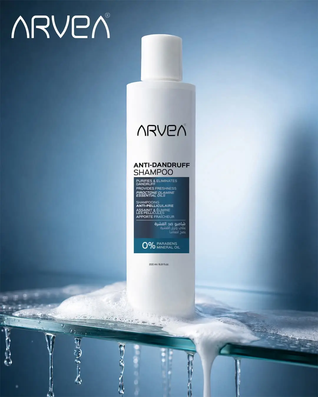 Shampooing Anti-pelliculaire 