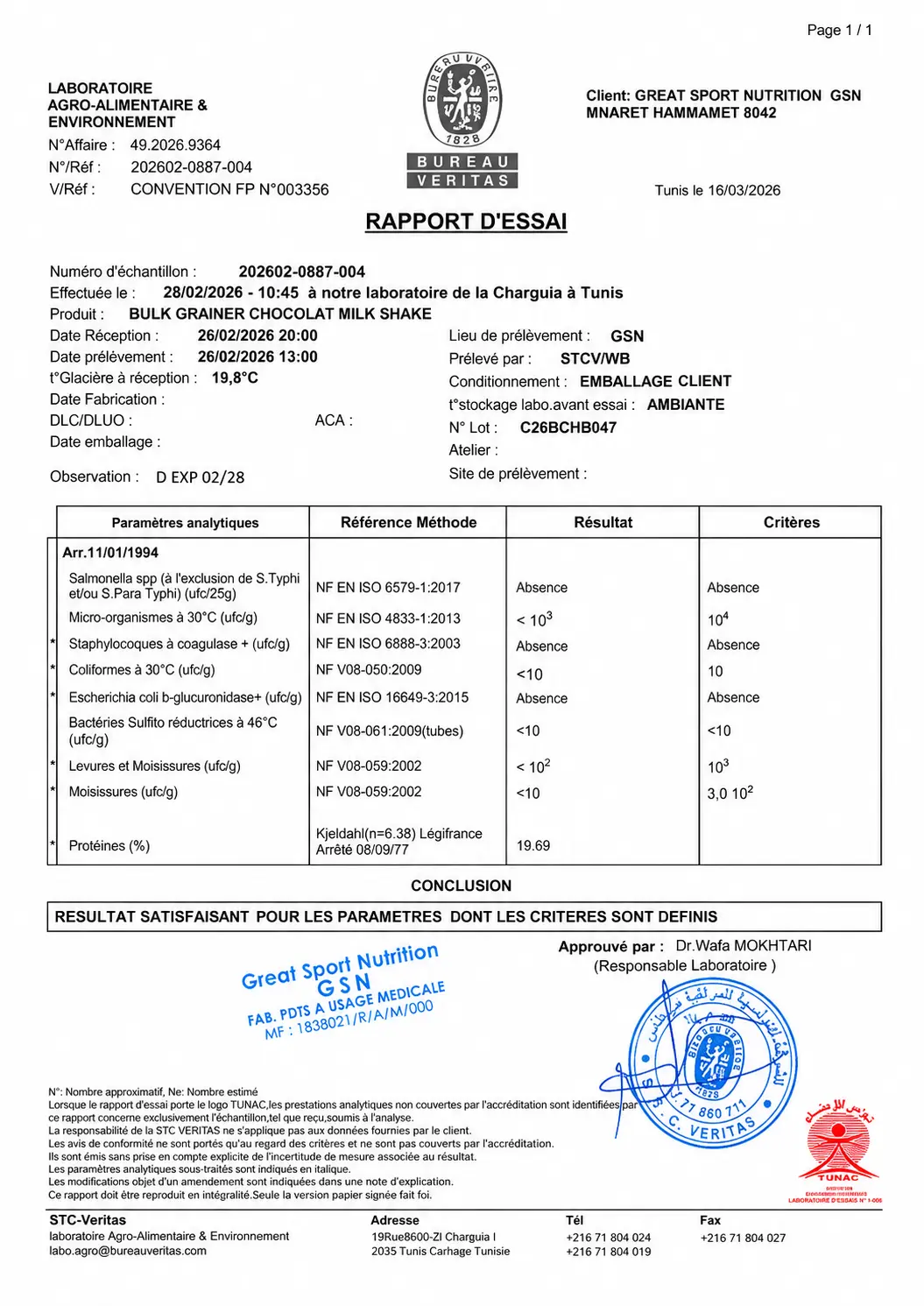 Gainer BULK MASS 2.5 kg GSN 7