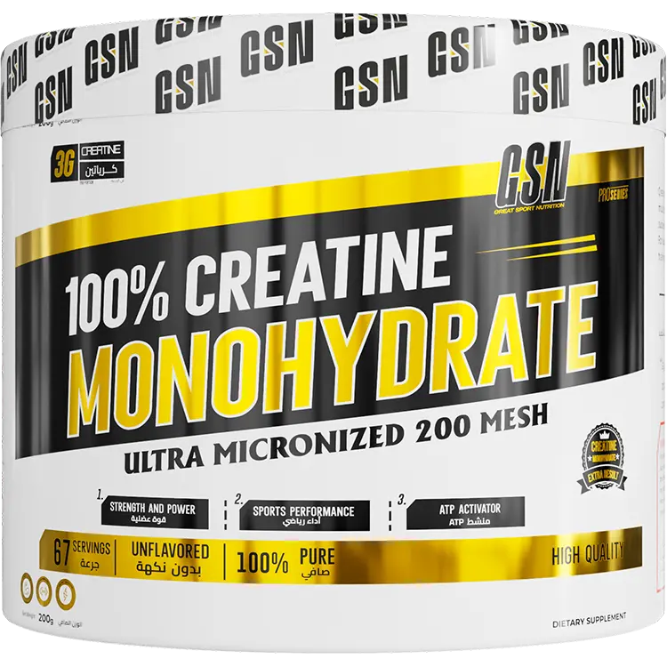 Creatine Monohydrate GSN