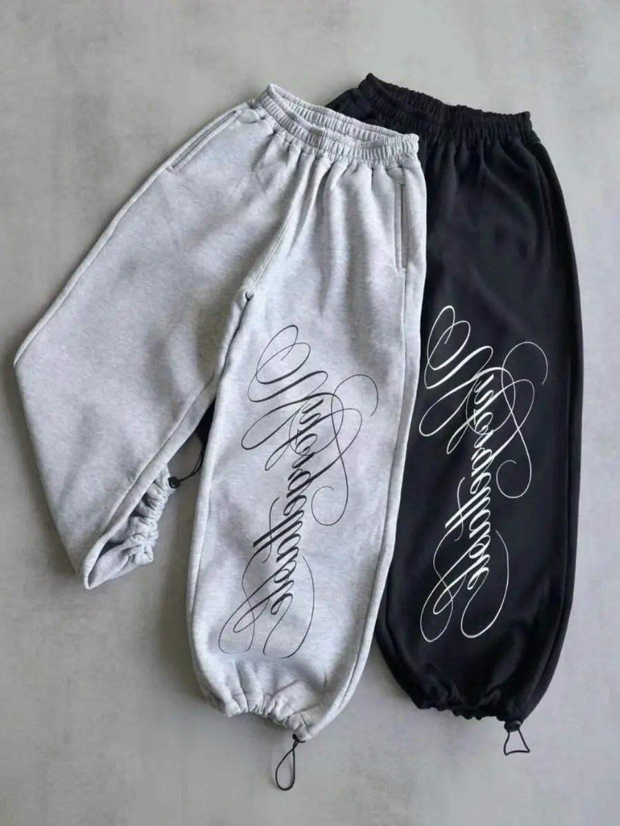 Baggy Jogging  Oversize Imprimé 3