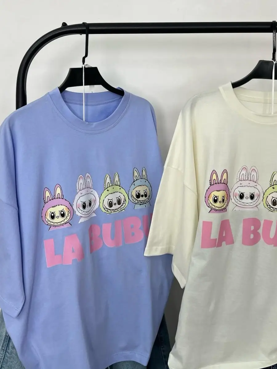 T-Shirt Oversize Imprimé La Bubu 4