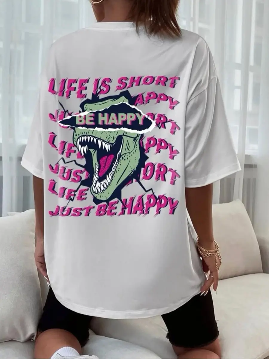 T-Shirt Oversize Imprimé  Life is Short 4