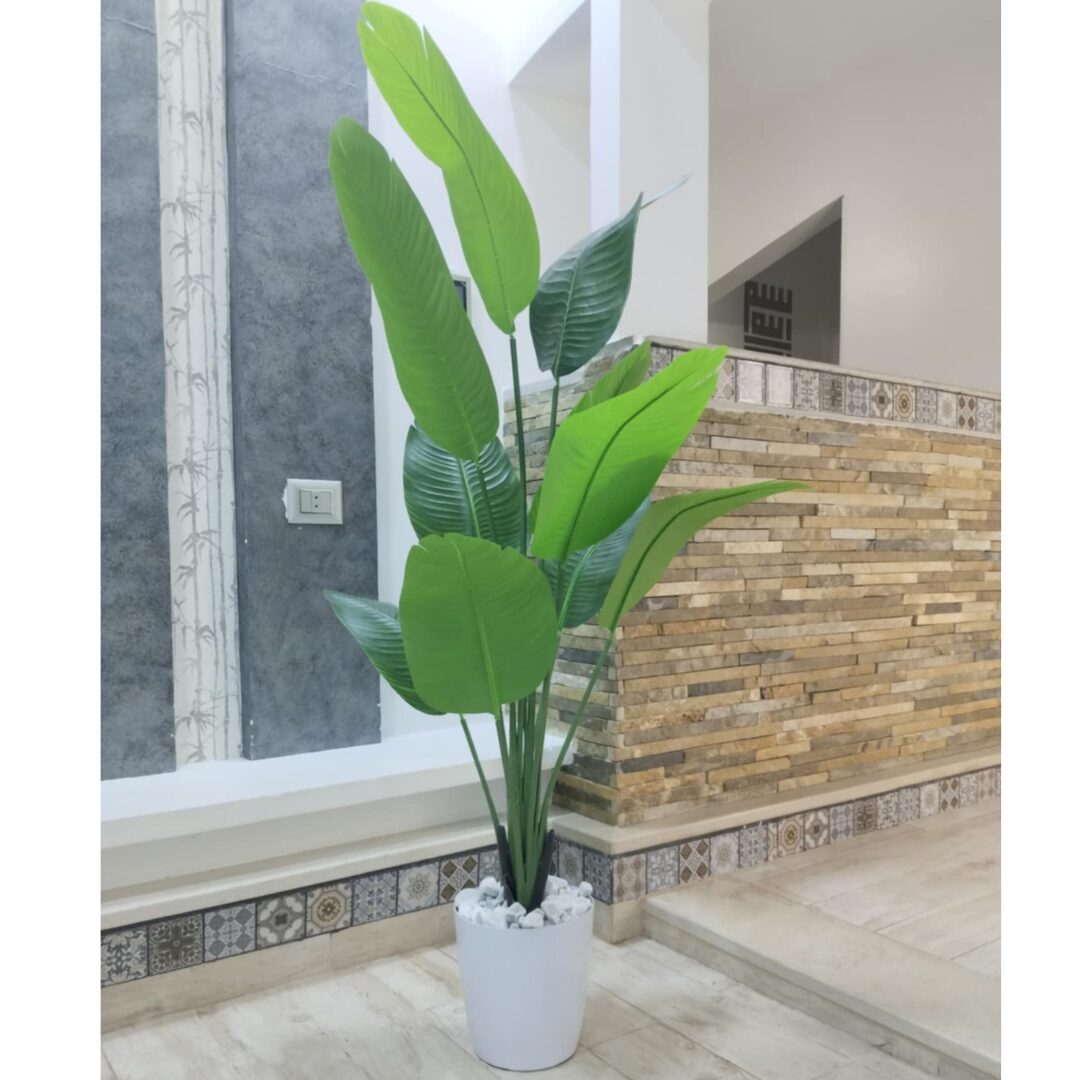 Artificial Banana Plant with Pot and Pebbles